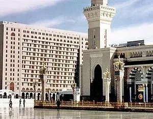 Taiba Madinah 5*, Medina Arábia Saudita